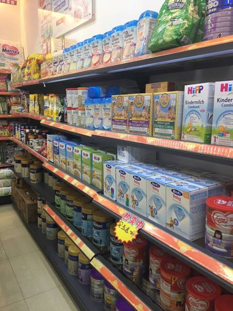 南昌的辣妈看过来,原装进口母婴用品实体店,总有你需要的_本店_宝宝树
