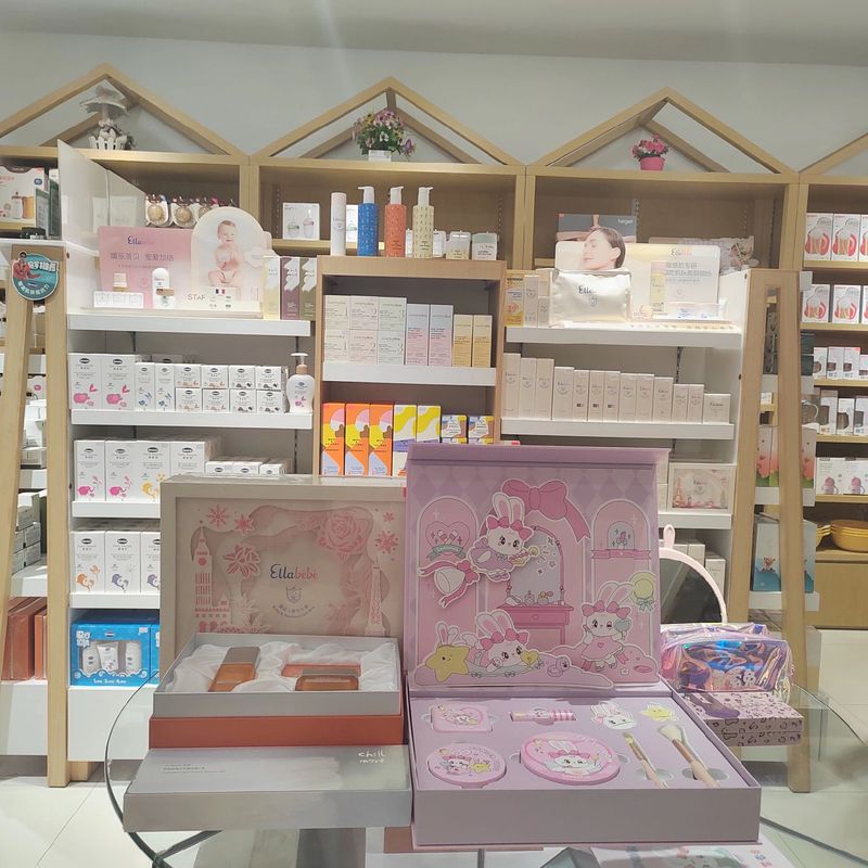 我在麒麟巷登康母婴店:进口孕婴洗护用品